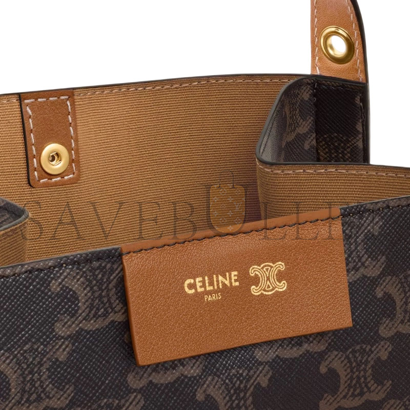 Ce1i*e SMALL CUBE BAG 124182Q72.03MI (21*18.5*17cm)